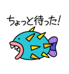 ようこそマリンランドへ！（個別スタンプ：40）