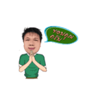 I'm down to earth but inter（個別スタンプ：1）