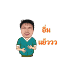 I'm down to earth but inter（個別スタンプ：20）
