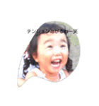 家族スマイル（個別スタンプ：1）