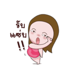 Mayry 3（個別スタンプ：6）