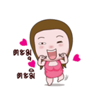 Mayry 3（個別スタンプ：8）