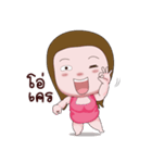 Mayry 3（個別スタンプ：13）