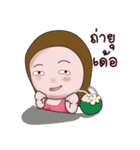 Mayry 3（個別スタンプ：17）