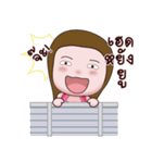 Mayry 3（個別スタンプ：18）