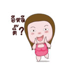 Mayry 3（個別スタンプ：19）