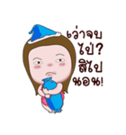 Mayry 3（個別スタンプ：31）