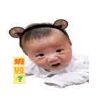Sen Sen daily life（個別スタンプ：22）