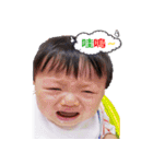 Sen Sen daily life（個別スタンプ：29）