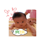 Sen Sen daily life（個別スタンプ：30）
