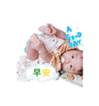 Sen Sen daily life（個別スタンプ：32）