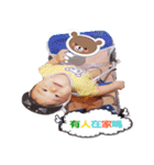 Sen Sen daily life（個別スタンプ：38）