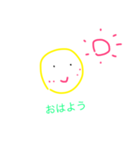 日常に.（個別スタンプ：1）
