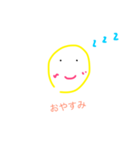 日常に.（個別スタンプ：2）