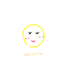 日常に.（個別スタンプ：3）