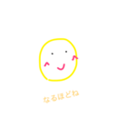日常に.（個別スタンプ：5）
