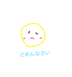 日常に.（個別スタンプ：7）