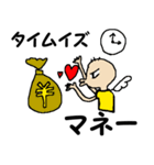 ウザいストの日常（個別スタンプ：20）
