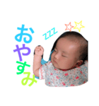 さらちゃんスタンプ〜（個別スタンプ：5）