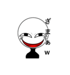 オリ棒（ゲル）（個別スタンプ：1）