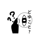 オリ棒（ゲル）（個別スタンプ：3）