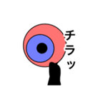 オリ棒（ゲル）（個別スタンプ：4）