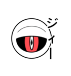 オリ棒（ゲル）（個別スタンプ：6）