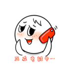 dumpling and White(daily dialogue)（個別スタンプ：5）