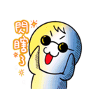 dumpling and White(daily dialogue)（個別スタンプ：11）