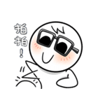 dumpling and White(daily dialogue)（個別スタンプ：12）
