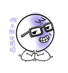 dumpling and White(daily dialogue)（個別スタンプ：19）