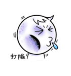 dumpling and White(daily dialogue)（個別スタンプ：20）