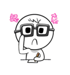 dumpling and White(daily dialogue)（個別スタンプ：21）