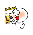 dumpling and White(daily dialogue)（個別スタンプ：24）