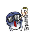 dumpling and White(daily dialogue)（個別スタンプ：36）