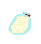 Jelly Bello（個別スタンプ：21）
