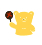 Jelly Bello（個別スタンプ：23）