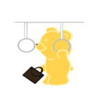 Jelly Bello（個別スタンプ：26）