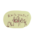 人生色々（個別スタンプ：1）