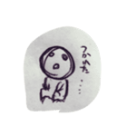 人生色々（個別スタンプ：3）