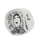 人生色々（個別スタンプ：6）