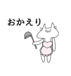 尊いねこ（個別スタンプ：40）