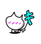 茶々丸Life（個別スタンプ：2）