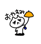 茶々丸Life（個別スタンプ：4）