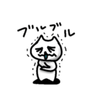 茶々丸Life（個別スタンプ：5）