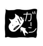 茶々丸Life（個別スタンプ：8）