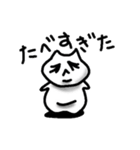 茶々丸Life（個別スタンプ：9）