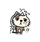 茶々丸Life（個別スタンプ：16）