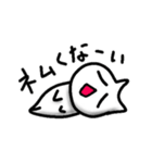 茶々丸Life（個別スタンプ：18）