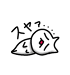 茶々丸Life（個別スタンプ：19）